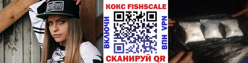 купить   Чадан  COCAIN 99% 