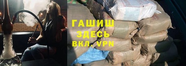 прущие крисы Алзамай