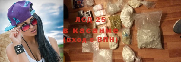 мефедрон мука Переславль-Залесский