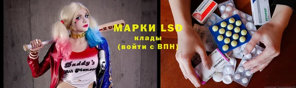 mdpv Пересвет