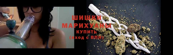 мефедрон мука Переславль-Залесский
