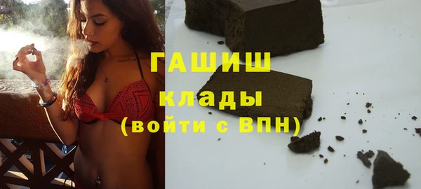 дмт Алексеевка