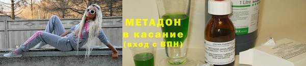 спайс Пестово