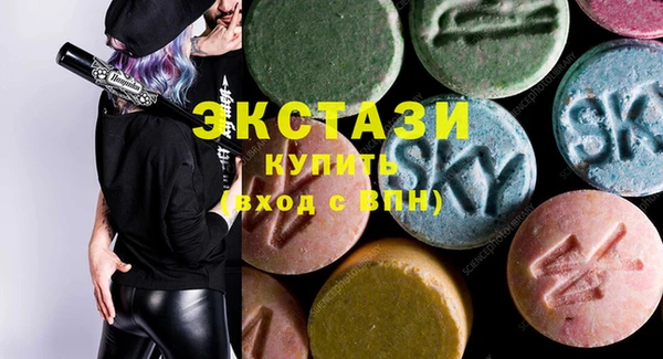 mdpv Пересвет