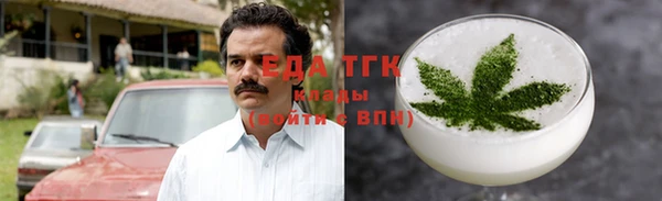 марки nbome Арсеньев
