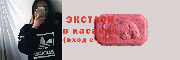 наркотики Аркадак