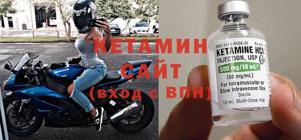 mdpv Пересвет