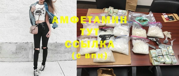 Альфа ПВП Покров