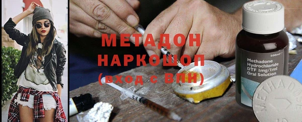 спайс Пестово