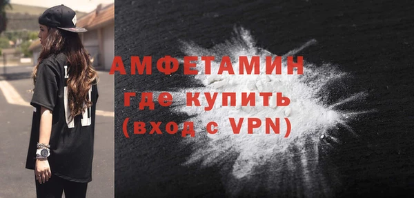 твердый Покачи