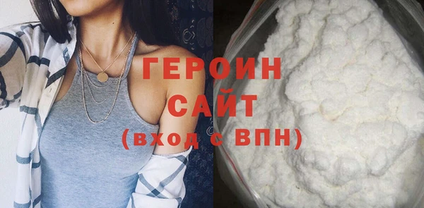 спайс Пестово