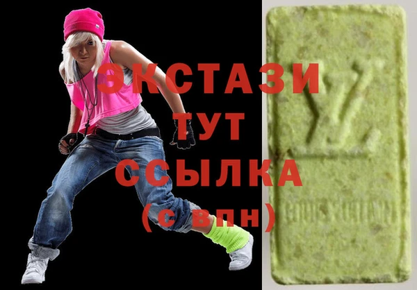 mdpv Пересвет